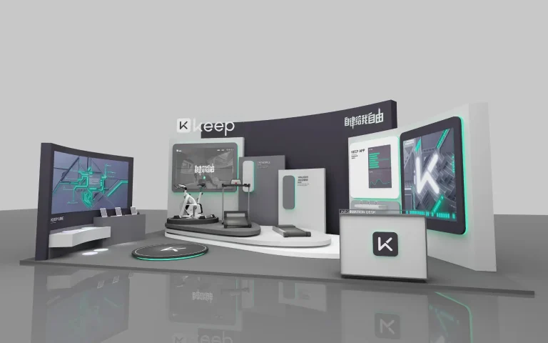Keep美国CES展台 核心交互区