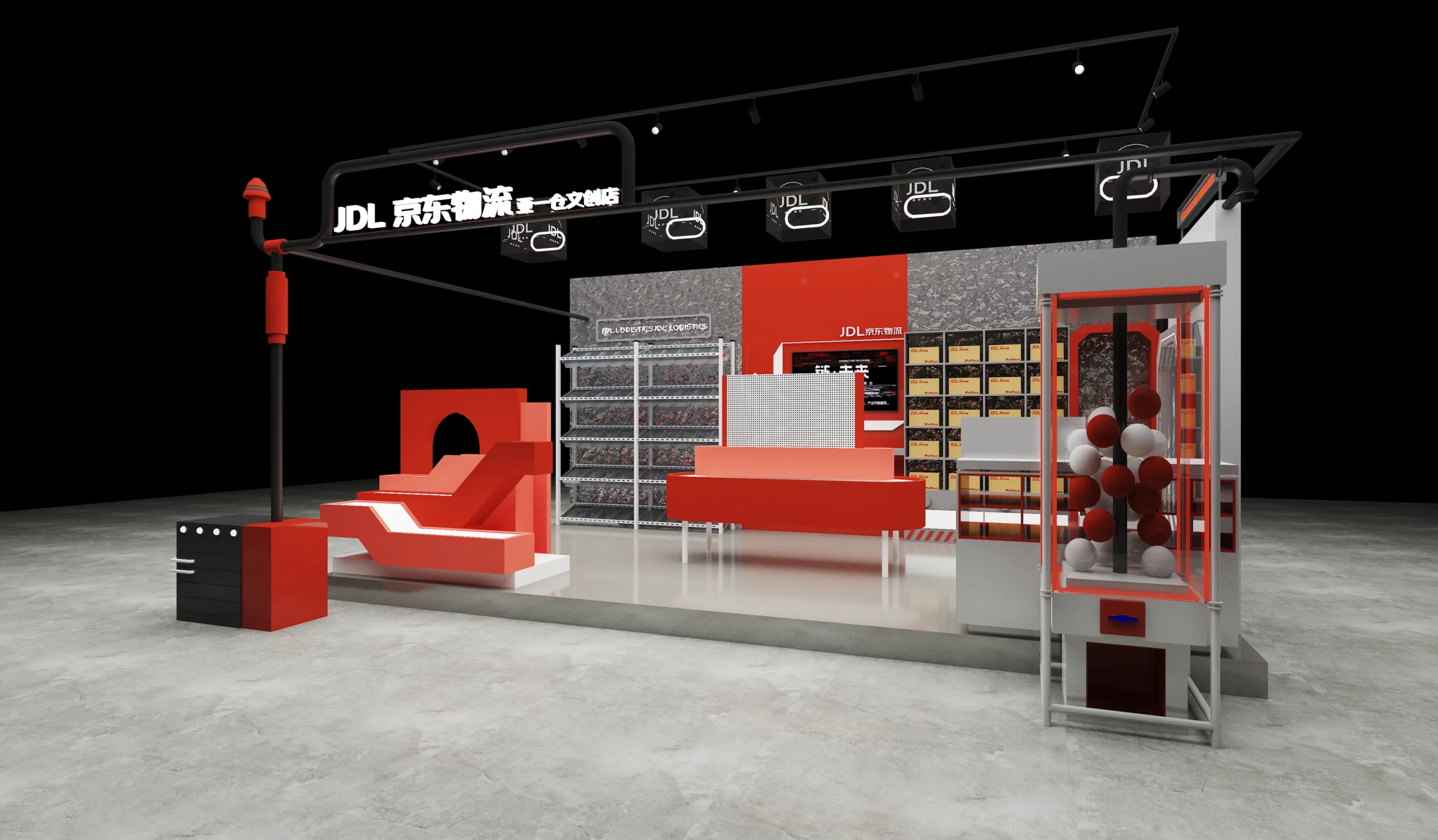 京东物流亚一仓文创店 角度5