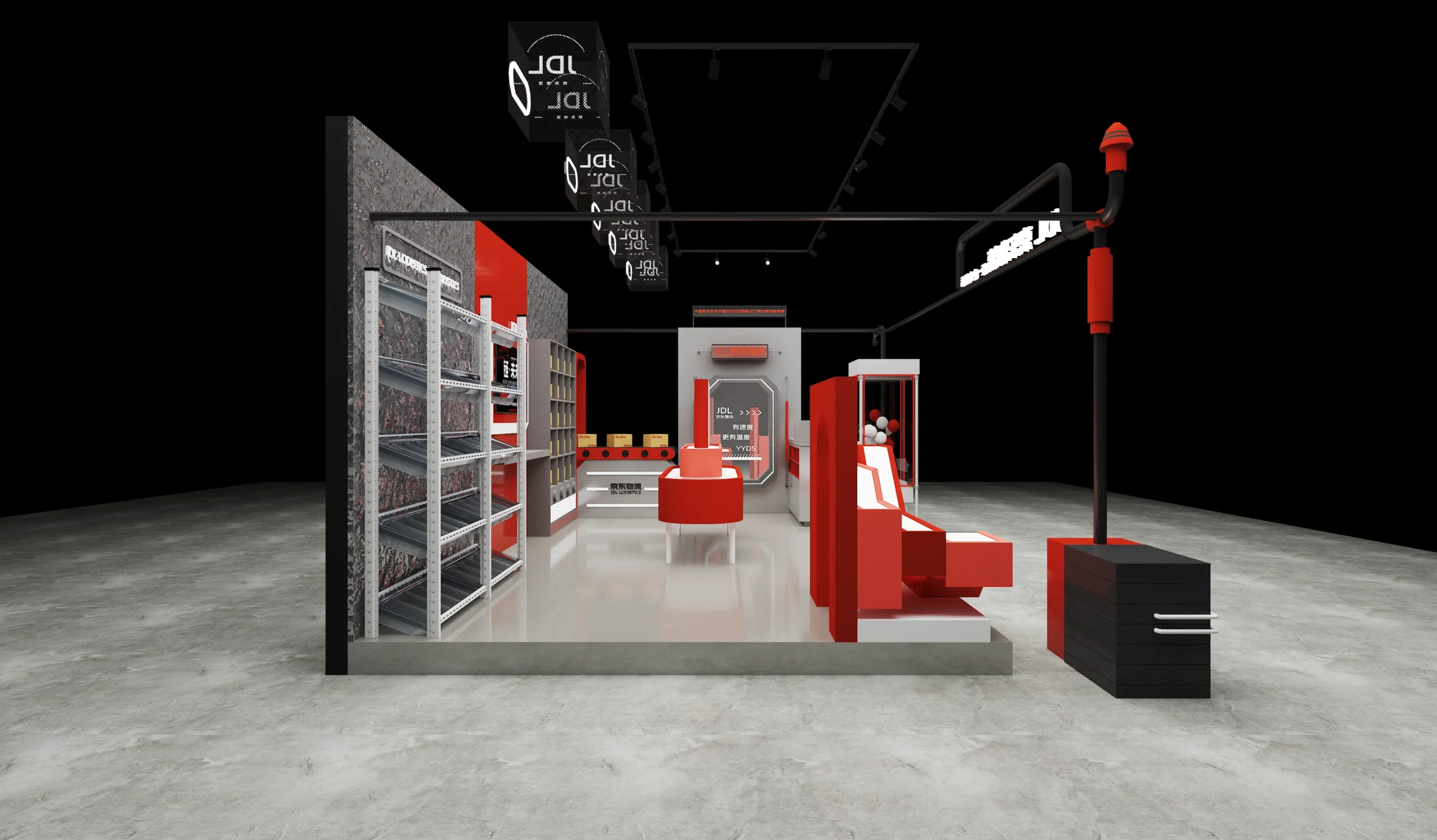 京东物流亚一仓文创店 角度3