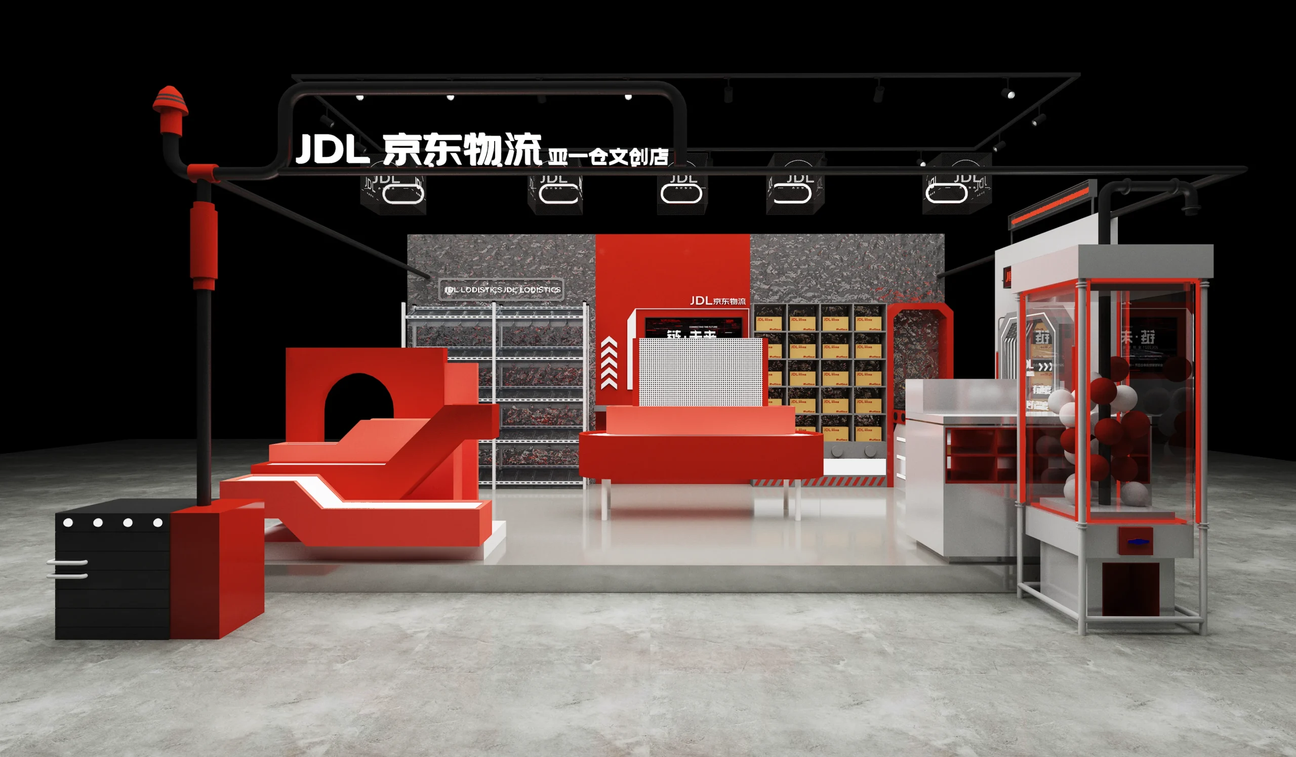 京东物流亚一仓文创店 角度2