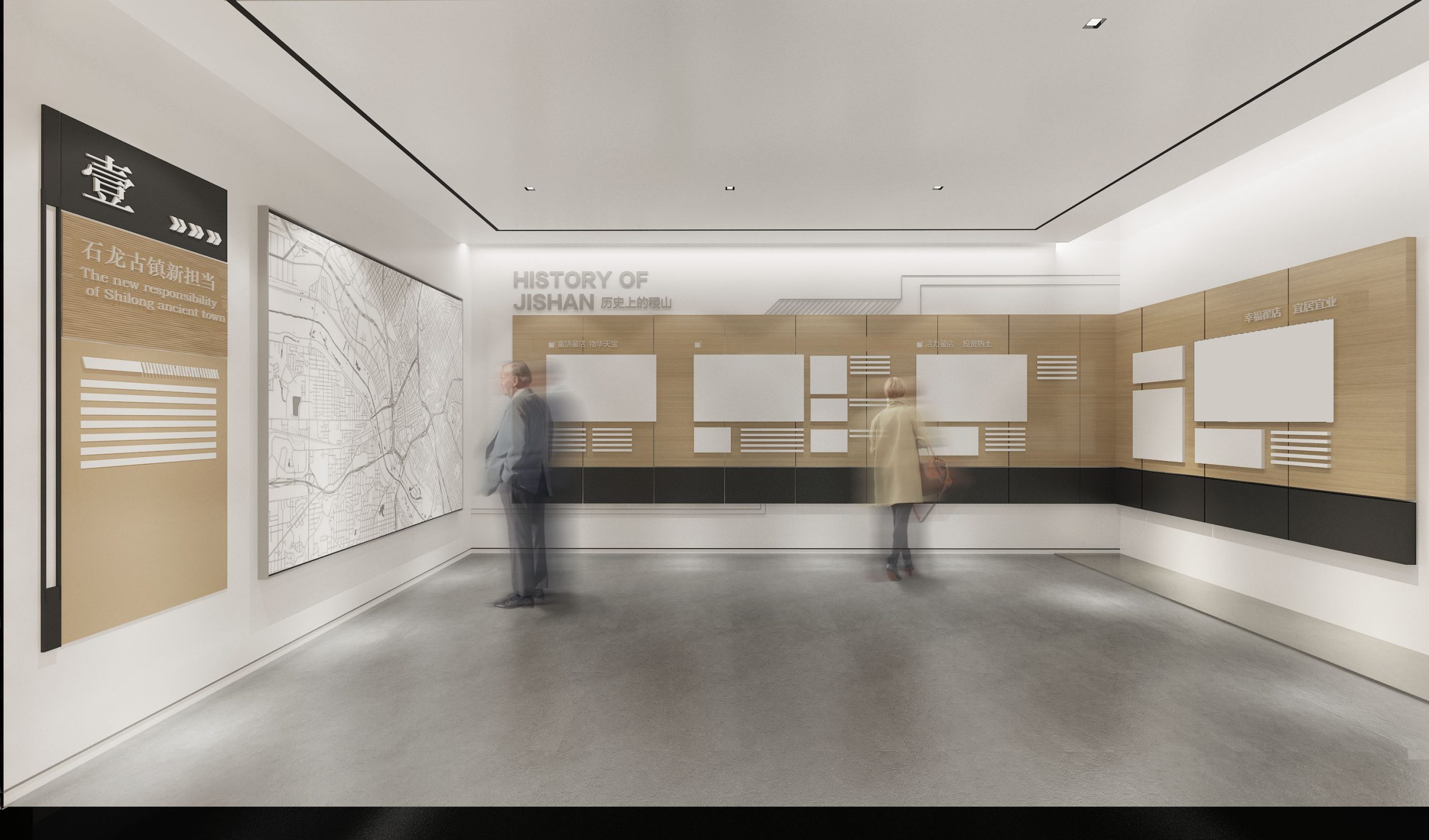 翟店展厅 核心展区 产品陈列架