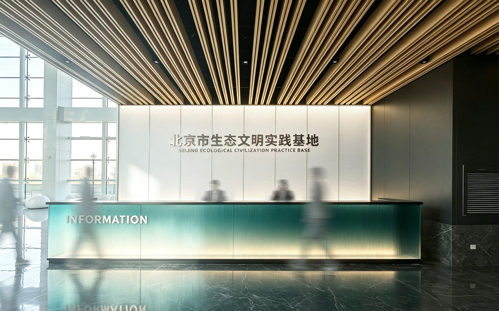 门头沟(头图1）裁切